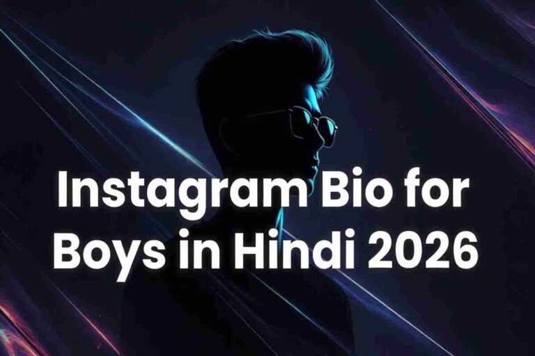 instagram bio for boys in hindi