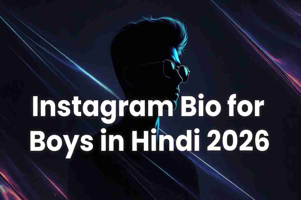 instagram bio for boys in hindi